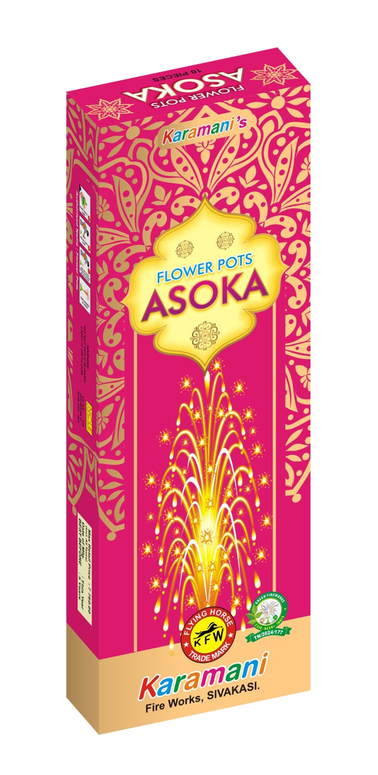 kronline crackers Flower Pots