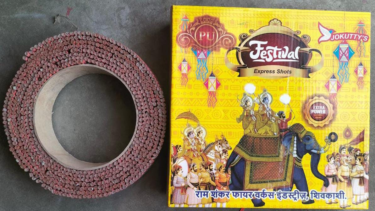 kronline crackers Garland Brand