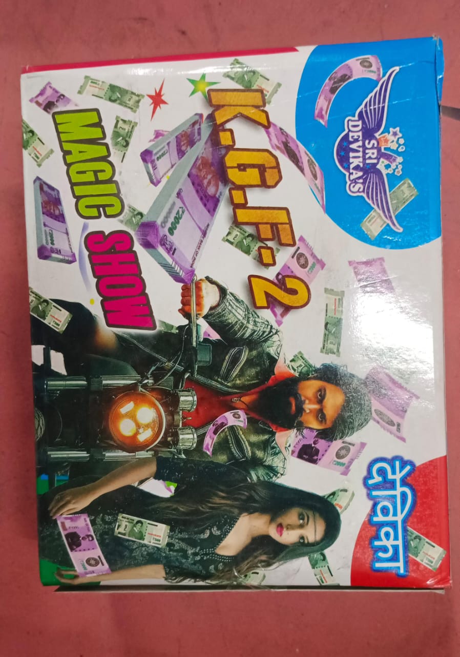 kronline crackers Special Items